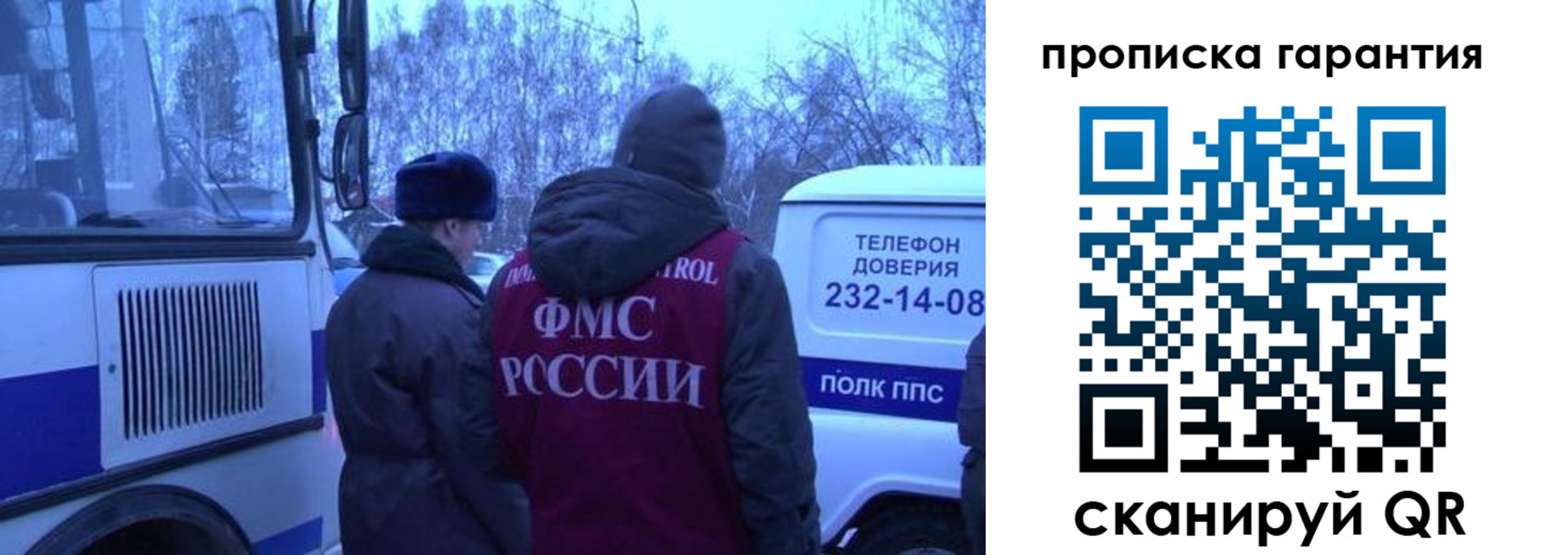 временная регистрация адрес в Верхней Пышме